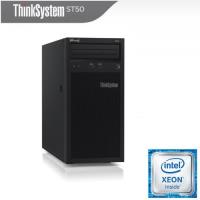 LENOVO ST50 Xeon E-2226G 16GB 2x480GB + Svr 2019 Essentials Server Bundle - 1